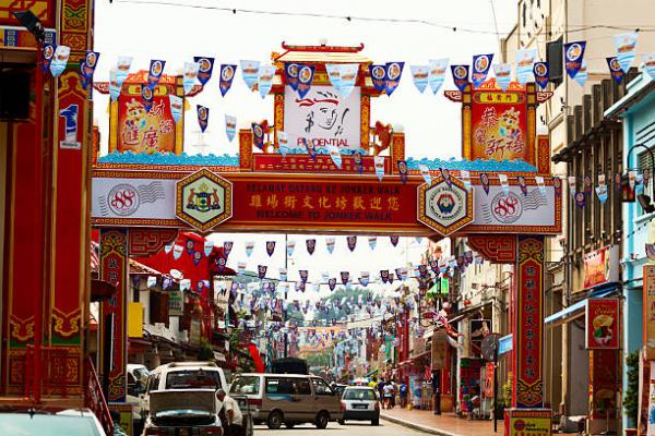 yussy homestay @ afamosa villa malacca jonker street, malacca
